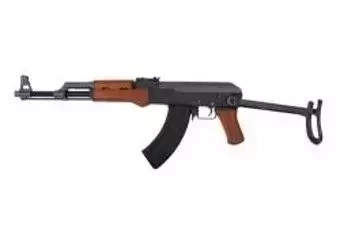 Airsoft pušky CM042S