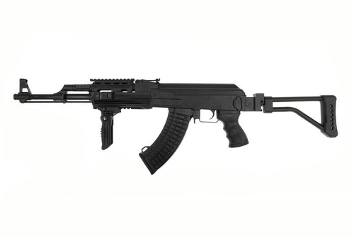 Replika útočné pušky JG0515MG